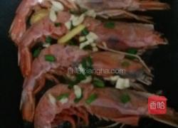 阿根廷红虾的做法图解5