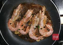 阿根廷红虾的做法图解8