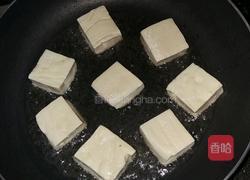 臭豆腐的做法图解3