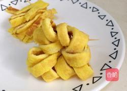 鲜虾时蔬饭团便当的做法图解4