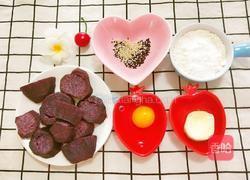 宝宝紫薯脆脆饼的做法图解1