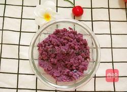 宝宝紫薯脆脆饼的做法图解2