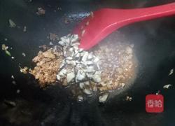 肉末榨菜香菇蒸豆腐的做法图解11