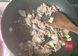 双椒炒猪肝的做法图解6