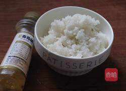 花朵寿司的做法图解5