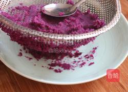 紫薯山药糕的做法图解3