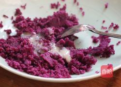 紫薯山药糕的做法图解4