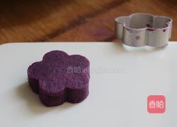 紫薯山药糕的做法图解7