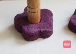 紫薯山药糕的做法图解8