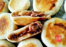 牛肉馅饼的做法图解1