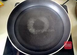 荷兰豆炒木耳的做法图解3