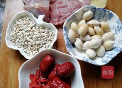 白果薏米瘦肉汤的做法图解1