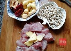 白果薏米瘦肉汤的做法图解2