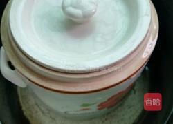 白果薏米瘦肉汤的做法图解4