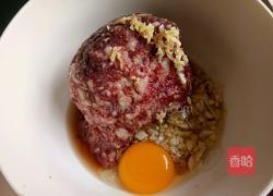 汆羊肉丸子的做法图解1