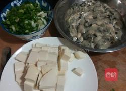 海蛎豆腐汤的做法图解1