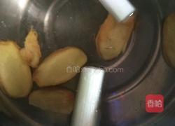 久久鸭☞秘制的做法图解1