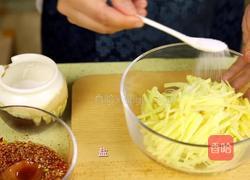 韩式土豆饼的做法图解3