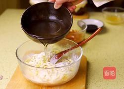 韩式土豆饼的做法图解8