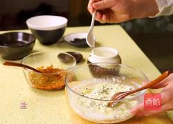 韩式土豆饼的做法图解17