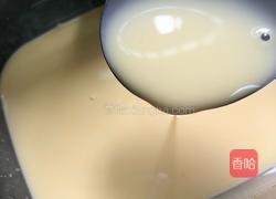 蛋挞的做法图解5