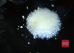 凉拌茄子的做法图解7