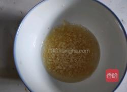 凉拌茄子的做法图解8