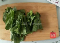 蔬菜发糕(9个月宝宝辅食)的做法图解1