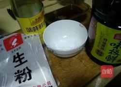 红烧带鱼的做法图解6