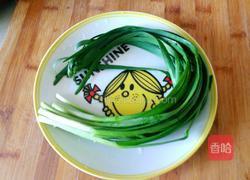 烤韭菜的做法图解1