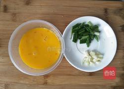 黄金杂蔬炒饭的做法图解2