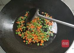 黄金杂蔬炒饭的做法图解3