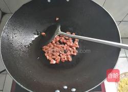 黄金杂蔬炒饭的做法图解5