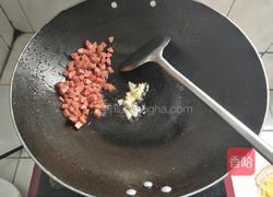 黄金杂蔬炒饭的做法图解6