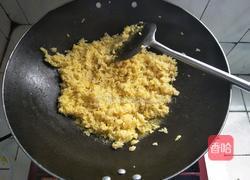 黄金杂蔬炒饭的做法图解9