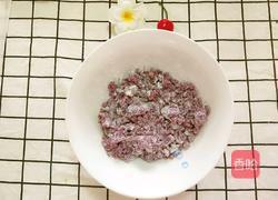 宝宝紫薯脆脆饼的做法图解3