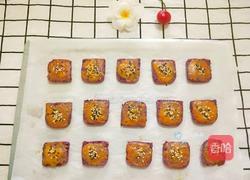 宝宝紫薯脆脆饼的做法图解8