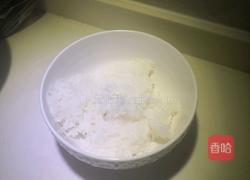 电磁炉做蛋包饭的做法图解1