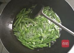 腊肉炒四季豆的做法图解3