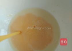 懒人蛋挞的做法图解4