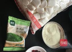 牛轧糖的做法图解1
