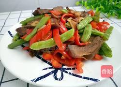 四季豆酱招财的做法图解1