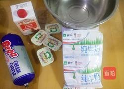 柠檬轻乳酪的做法图解1