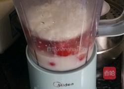 草莓芝士慕斯蛋糕（无淡奶油）的做法图解9