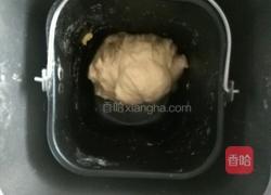 菠萝酱面包的做法图解1