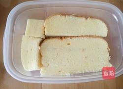 蚯蚓盒子蛋糕的做法图解3