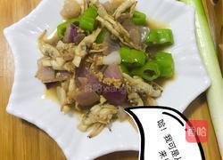 海地三鲜的做法图解6