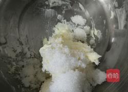 奶酪布丁的做法图解1