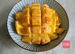 菠萝馒头（创意美食）的做法图解7