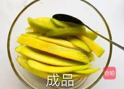 酸甜脆爽贵妃芒的做法图解8